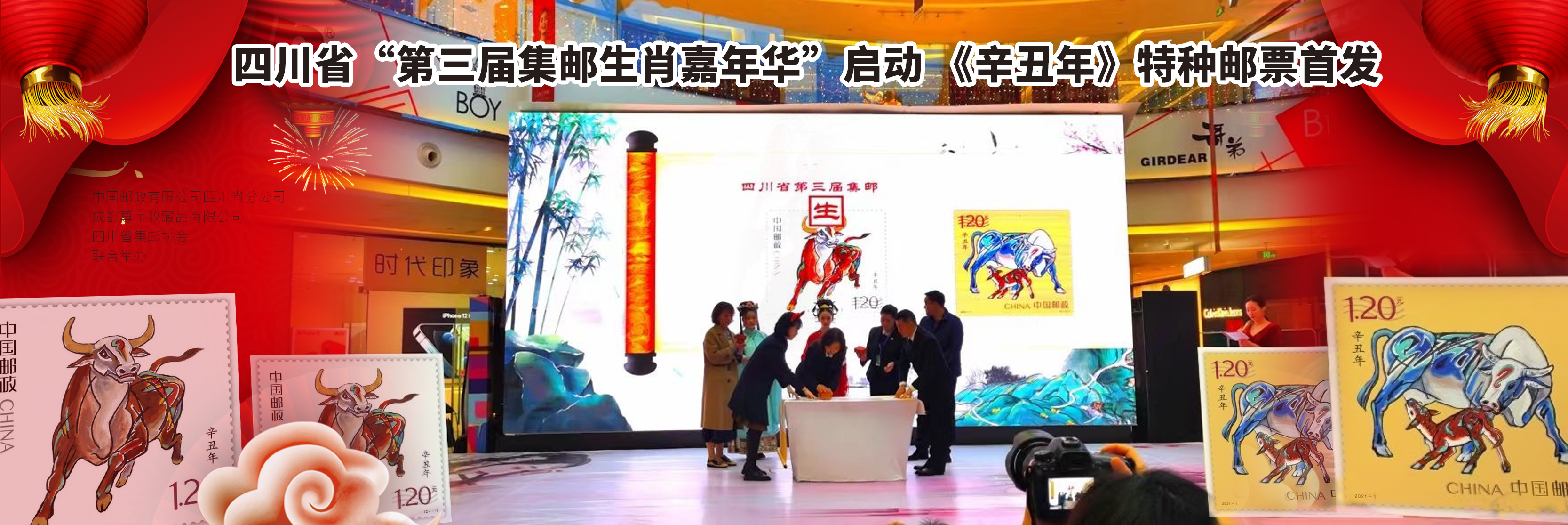 首页baner5(图1)